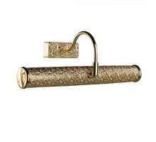 Подсветка для картин Picture Lights Lux A5075AP-2GO Arte Lamp