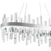 Подвесная люстра Smart Нимбы LED LAMPS 81259 Natali Kovaltseva