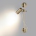 Спот Manchester 7013/1W Odeon Light