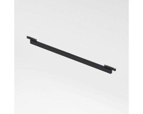 Трековый светильник Mini Magnetic 85171/01 Elektrostandard