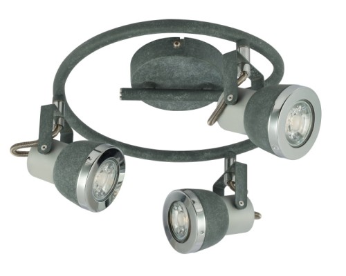 Спот Sabinyo 57000-3 Globo