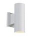 Архитектурная подсветка Biotit 30015W/02 White Escada