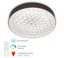 Потолочный светильник Turin 3306.B236-450 Coffee APL LED