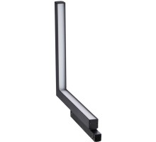 Трековый светильник Flum 358915 Novotech