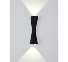 Настенный светильник Zaurak A2697AP-10BK Arte Lamp