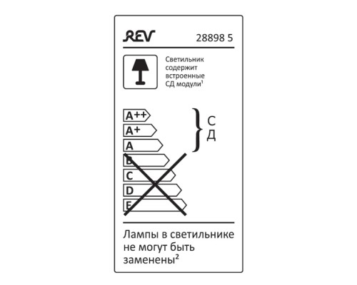 Светодиодная панель  28898 5 REV