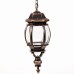 Уличный светильник подвесной  83405L Gb Oasis Light