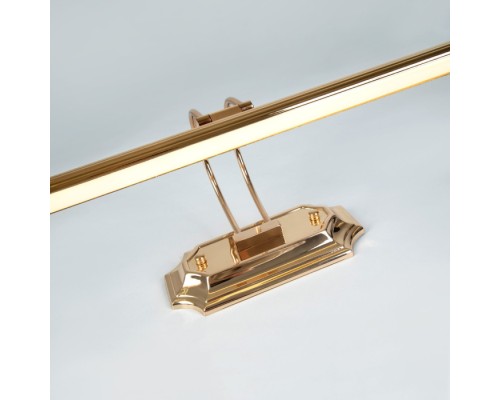 Подсветка для картин LED4U L7048-800 GD LED4U