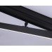 Трековый светильник TRACK SYSTEM GL4201 Ambrella
