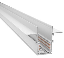 Шинопровод  VT0200022-00 Vitaluce