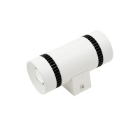 Настенный светильник TIP W / TIP C GW-813-1-6-WH-NW DesignLed