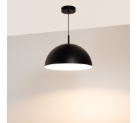 Подвесной светильник ALUME 053809 Arlight