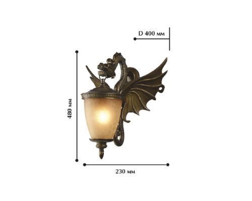 Настенный фонарь уличный Dragon 1717-1W Favourite