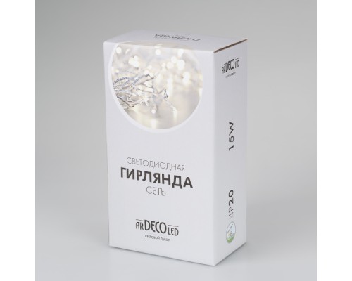 Гирлянда  024675 Ardecoled