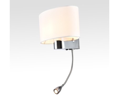 Бра Scurry LSP-6036 Lussole