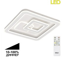 Потолочная люстра Квест CL739150 Citilux