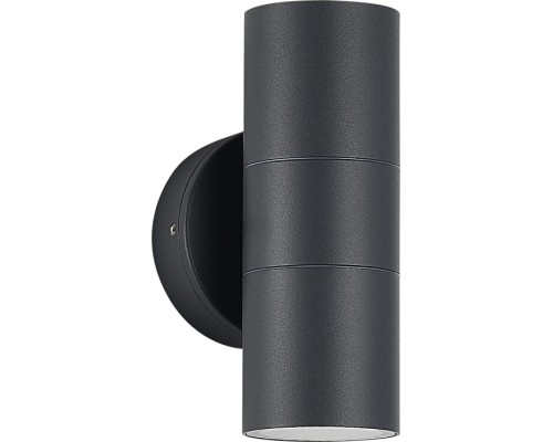 Архитектурная подсветка Tubo SL9008.701.02 ST Luce