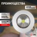 Точечный светильник SB-502 SB-502 ЭРА