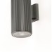 Архитектурная подсветка Pola 4514-2W Favourite