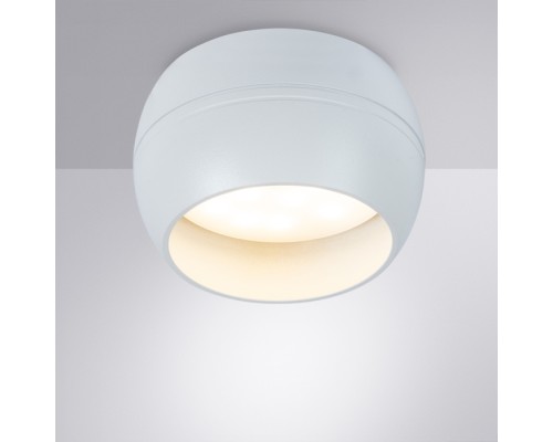 Точечный светильник Gambo A5551PL-1WH Arte Lamp
