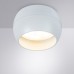 Точечный светильник Gambo A5551PL-1WH Arte Lamp