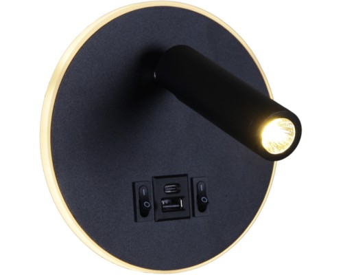 Настенный светильник  86203-9.2-001KT LED12W+USB BK Reluce