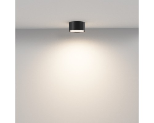 Потолочный светильник Zon C032CL-12W3K-RD-B Maytoni