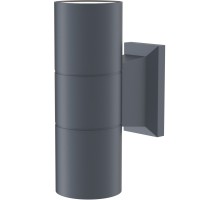 Настенный светильник уличный Bowery O574WL-02GR Maytoni
