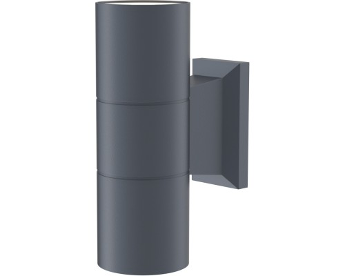 Настенный светильник уличный Bowery O574WL-02GR Maytoni