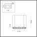 Точечный светильник Small 7091/8CL Odeon Light