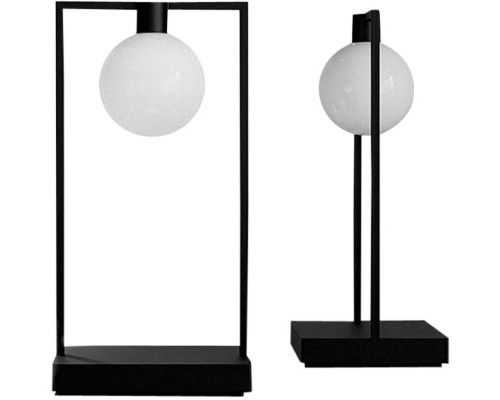 Интерьерная настольная лампа Curiosity 0175010A Artemide