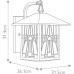Настенный фонарь уличный Inglenook QZ-INGLENOOK2-M Quoizel