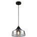 Подвесной светильник Jiffy FR5188PL-01B Freya