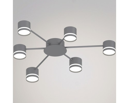 Потолочная люстра  06730-0.3-06 GX53 GREY Reluce