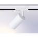 Трековый светильник TRACK SYSTEM GL5131 Ambrella