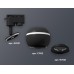 Трековый светильник Track System XT1102041 Ambrella