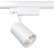 Трековый светильник Vuoro TR029-3-10W3K-S-W Maytoni