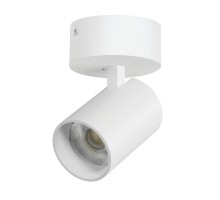 Спот Alta Base A5346SO Lightstar