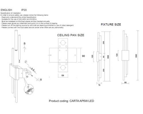 Настенный светильник Carta CARTA AP6W LED WHITE/BRASS Crystal Lux