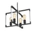 Подвесная люстра Turin 983 VL5022P04 Vele Luce