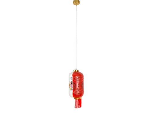 Подвесной светильник Hybrid 07098 Seletti