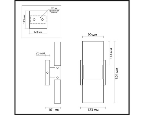 Настенный светильник Ricci 4364/5WL Odeon Light