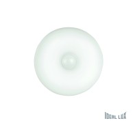 Настенно-потолочный светильник Ulisse ULISSE PL3 D42 Ideal Lux