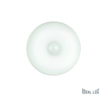 Настенно-потолочный светильник Ulisse ULISSE PL3 D42 Ideal Lux