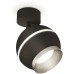 Спот Techno Spot XM1102003 Ambrella