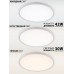 Потолочный светильник Plain LED LAMPS 81113/4C Natali Kovaltseva