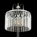 Торшер Инга CL335941 Citilux