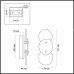 Настенный светильник Agate 7065/10WL Odeon Light