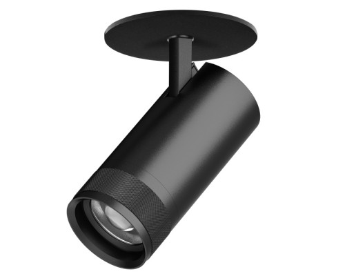 Спот Canno Pro C4307RS Lightstar