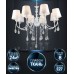 Подвесная люстра Zolin WD3587/8H-WT Wedo Light